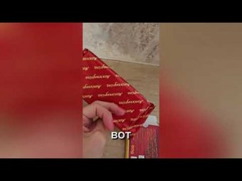 Обзор шоколадки из Черногории. Больше не куплю #обзорыеды