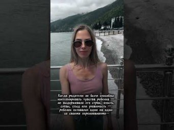 Читать в описании 