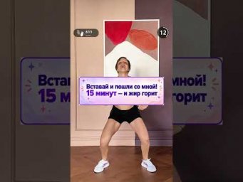 ⬇️Полный выпуск видео здесь ⬇️