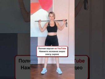 ⬇️Полный выпуск видео здесь ⬇️