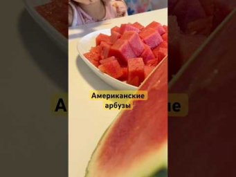 #жизньвсша