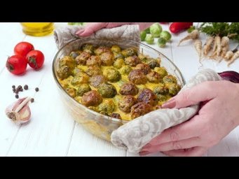 Запеканка из брюссельской капусты - Рецепты от Со Вкусом