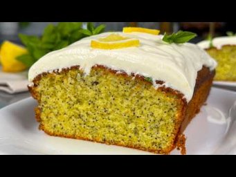 ПИРОГ "Лимонный" , рецепт №2 ! Пирог такой ВКУСНЫЙ, как торт и даже круче! Простой рецепт к чаю !