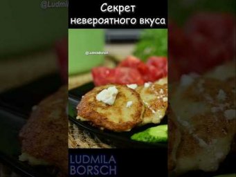 Секрет невероятного вкуса оладий-котлет 