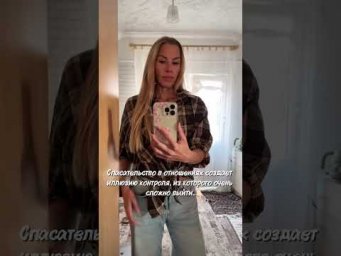 Читать 