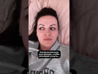 У вас такие же ассоциации?