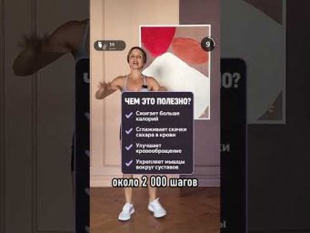 ⬇️Полный выпуск видео здесь ⬇️