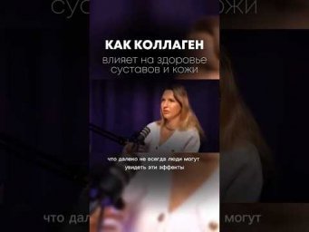 Медленно, но верно &ndash; для ваших суставов и не только!