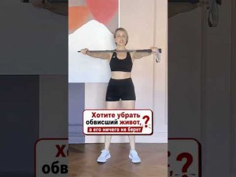 ⬇️Полный выпуск видео здесь ⬇️