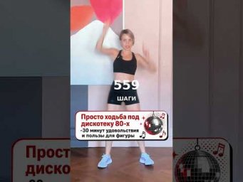 ⬇️Полный выпуск видео здесь ⬇️