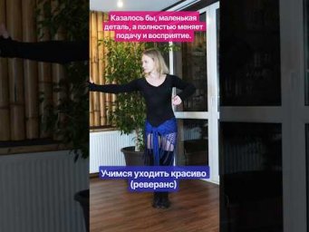 Подписывайтесь и танцуйте с нами 