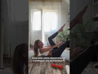 Читать 