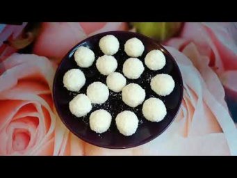 Рафаэлло