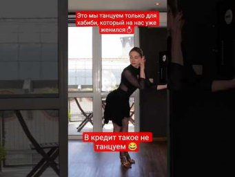 Утренняя гимнастика № 9 уже на канале. Работаем над линиями и осанкой