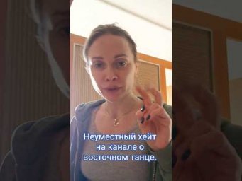 Восточный танец воспевает женственность, принятие себя и гармонию, выражая душу через пластику тела.