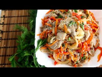 Вешенки с овощами по-корейски