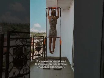 НАРЦИССИЧЕСКАЯ ТРАВМА ;)?