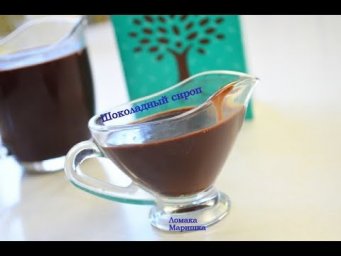 ШОКОЛАДНАЯ ВКУСНЯШКА ЗА 3 МИНУТЫ