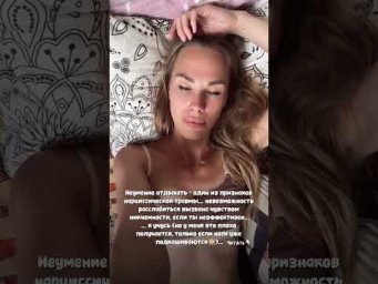 Читать 
