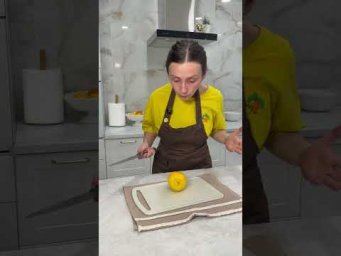 Бесстрашный лимон