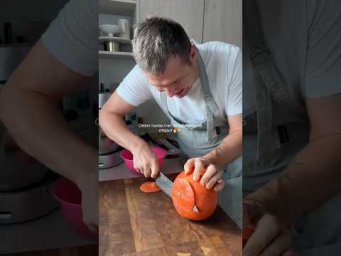 Сезон тыквы считаю официально открыт