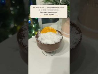⬇️Полный выпуск видео здесь ⬇️