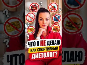 Как вы относитесь к биодобавкам?