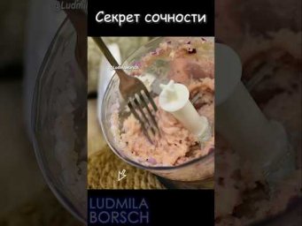 Секрет сочности оладий-котлет &mdash; куриная основа
