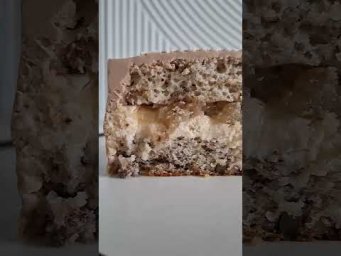 Улыбайся 