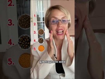 Подпишись и худей вкусно и с удовольствием!