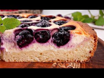 Начинка нежнее некуда, как СУФЛЕ! Универсальный творожный пирог с ягодами 