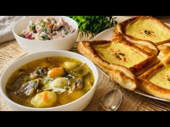 ИДЕЯ ПОЛНОЦЕННОГО ВКУСНОГО ОБЕДА ! УЮТНО, ПРОСТО И СЫТНО !