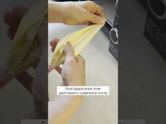 Темперирование шоколада в кондитерском мешке