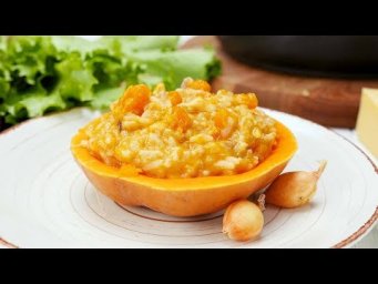 Овощное ризотто - Рецепты от Со Вкусом