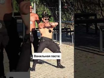 Жизнь кондитера