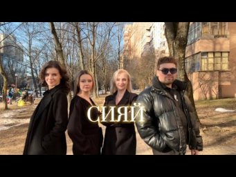 ШОК у героини 