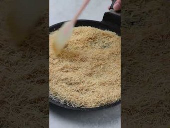 Дубайское пирожное