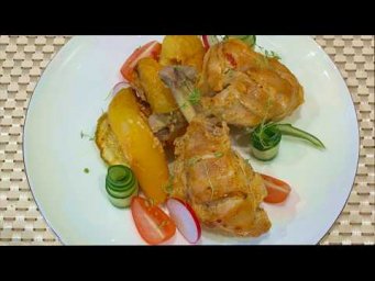 Запеченные куриные ножки с овощами