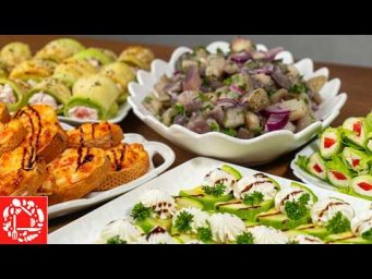ТОП 5 закусок на Праздничный стол! Красиво, вкусно и без сложностей