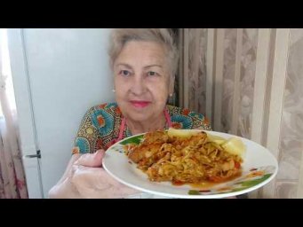 Как я готовлю молодую капусту.Готовлю по этому рецепту много лет.Получается все отлично.