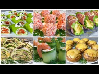 6 Потрясающих Закусок на Новый Год 2026 / Праздничные Закуски / Snacks for the New Year