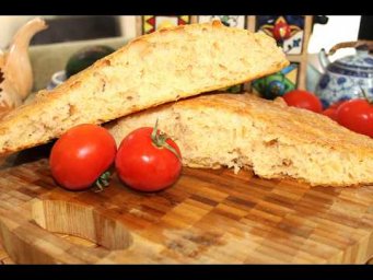 Тыквенная лепёшка