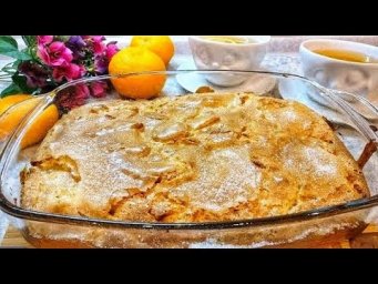 Яблочный Сахарный Пирог - ТАЕТ ВО РТУ! Пирог с яблоками. Простой рецепт. Выпечка в духовке
