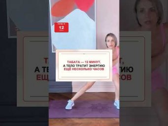 ⬇️Полный выпуск видео здесь ⬇️