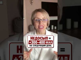 ⬇️Полный выпуск видео здесь ⬇️