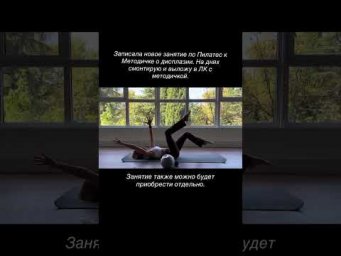 27 сентября 2026&nbsp;г.