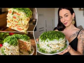 Кабачковий торт: найсмачніша закуска, яку ви коли-небудь куштували!