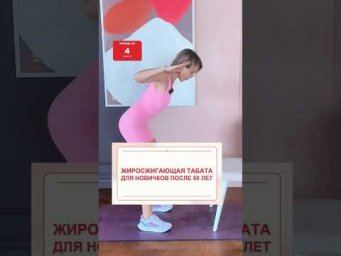 ⬇️Полный выпуск видео здесь ⬇️