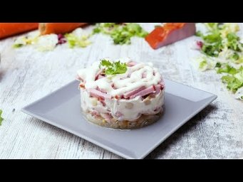 Салат &laquo;Вкусный&raquo; - Рецепты от Со Вкусом