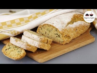 Самый легкий в приготовлении и БЕЗУМНО ВКУСНЫЙ хлеб!
